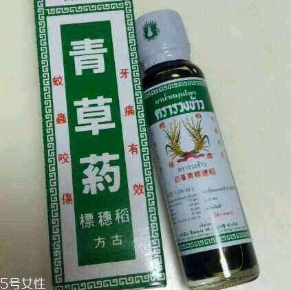 青草油價格 青草油多少錢？