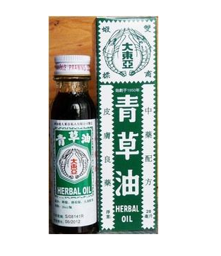 青草油價格 青草油多少錢？