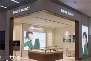 didier dubot哪國品牌？didier dubot是哪個(gè)國家的？