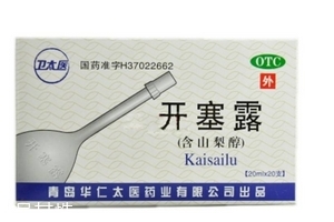 開(kāi)塞露能治眼袋嗎？眼袋用開(kāi)塞露好嗎？