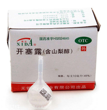 開(kāi)塞露能治眼袋嗎？眼袋用開(kāi)塞露好嗎？