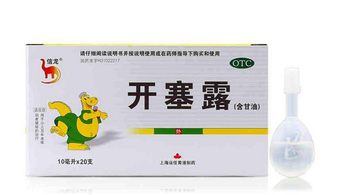 開塞露原理 開塞露怎么助排便？