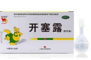 開(kāi)塞露是甘油嗎？開(kāi)塞露跟甘油有什么區(qū)別？