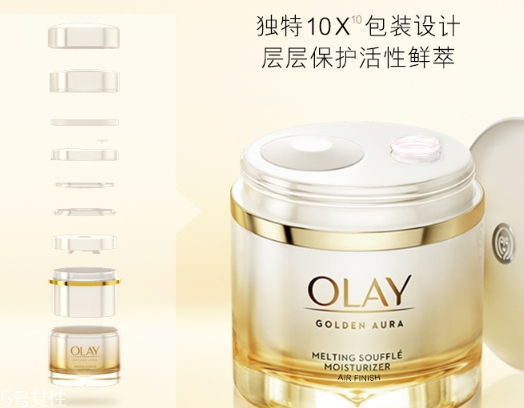 olay氣泡霜兩款區(qū)別 olay玉蘭油氣泡霜兩款適合膚質