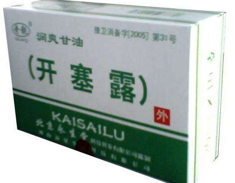 開塞露躺著還是蹲著用？開塞露使用姿勢