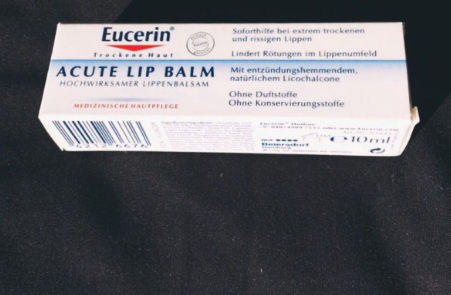 eucerin優(yōu)色林為什么退出中國(guó)？