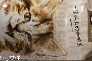 藍山咖啡產(chǎn)地是哪里？藍山咖啡哪里產(chǎn)的好？