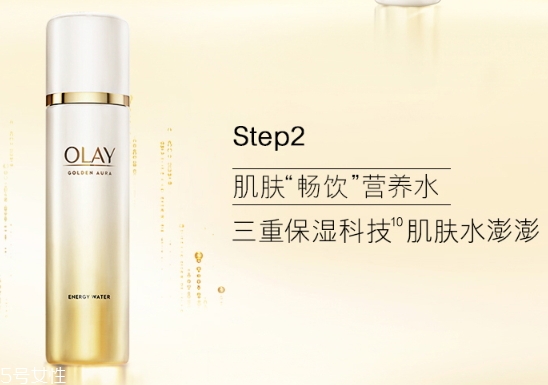 olay菁醇煥顏水怎么樣？olay菁醇青春煥顏水評(píng)測(cè)