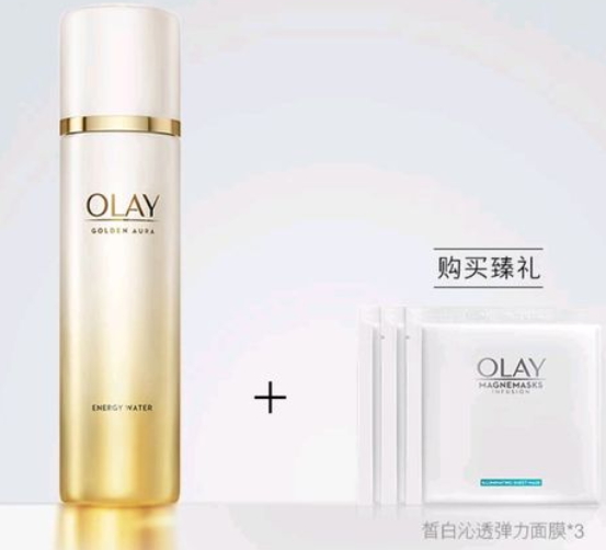 olay菁醇煥顏水多少錢？olay菁醇青春煥顏水多少毫升