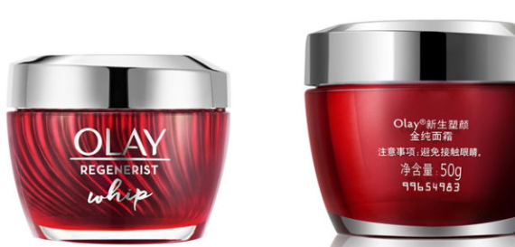 olay空氣霜哪款好？olay空氣霜紅色白色金色三款區(qū)別