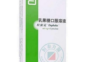 乳果糖是低聚糖嗎？乳果糖跟低聚糖有區(qū)別嗎？