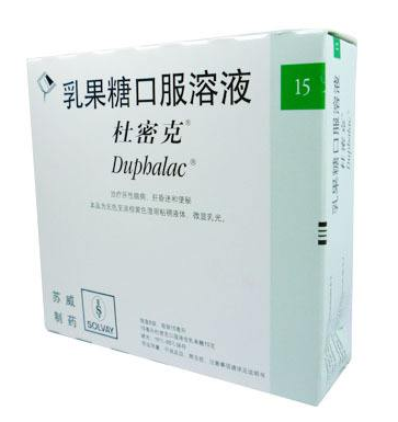 乳果糖是低聚糖嗎？乳果糖跟低聚糖有區(qū)別嗎？