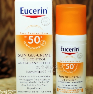 eucerin優(yōu)色林防曬霜怎么樣？優(yōu)色林防曬霜搓泥嗎