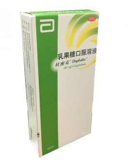 乳果糖兒童可以喝嗎？乳果糖兒童劑量