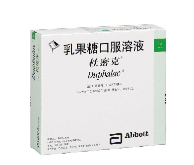 乳果糖兒童可以喝嗎？乳果糖兒童劑量