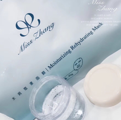 misszhang好用嗎？misszhang是什么牌子