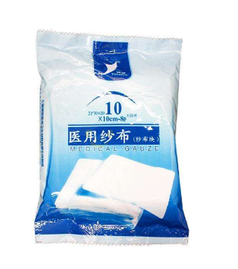 醫(yī)用紗布是無菌的嗎？醫(yī)用紗布衛(wèi)生嗎？