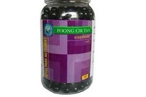 泰國風(fēng)濕丸功效與作用 泰國風(fēng)濕丸治什么?。?></p><h3>風(fēng)濕可以艾灸嗎</h3><p>風(fēng)濕可以通過艾灸治療的，灸療也是中醫(yī)外治方法之一，對(duì)風(fēng)濕性疾病有一定療效。</p><p>具體的穴位需要根據(jù)不同的病情而定，中醫(yī)將類風(fēng)濕分為行痹、熱痹，痛痹、著痹之分，不同的類型取穴也不同。</p><p>關(guān)節(jié)竄痛、游走不定為行痹，取膈俞、血海，關(guān)節(jié)酸痛重著為著痹，取足三里、商丘;關(guān)節(jié)冷痛、遇熱痛減為痛痹，取腎俞、關(guān)元;關(guān)節(jié)紅腫且脹，熱痛為主為熱痹，取大椎、曲池。</p><p style=