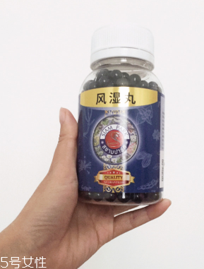泰國風(fēng)濕丸功效與作用 泰國風(fēng)濕丸治什么病？