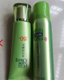 spf50防曬噴霧哪個牌子好？spf50防曬噴霧排行榜