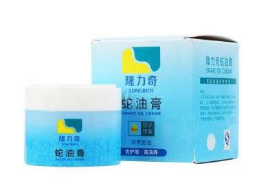 蛇油膏孕婦可以用嗎？孕婦能用蛇油膏嗎？