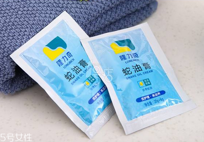 蛇油膏是不是越擦越黑？蛇油膏擦了會變黑嗎？