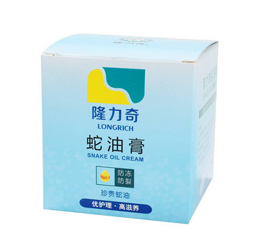 蛇油膏是不是越擦越黑？蛇油膏擦了會變黑嗎？