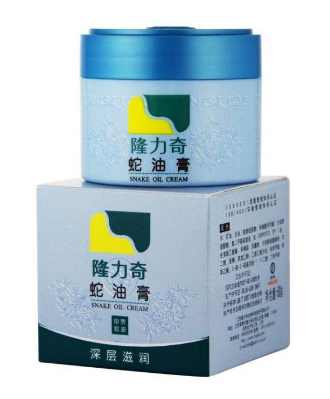 蛇油膏能治療濕疹嗎？濕疹能用蛇油膏治嗎？