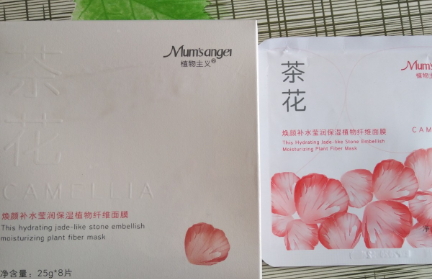 植物主義護膚品怎么樣？植物主義為什么那么便宜