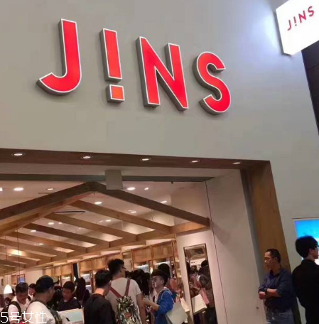 jins眼鏡多少錢(qián)？jins眼鏡價(jià)格