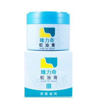 蛇油膏可以去疤痕嗎？疤痕能用蛇油膏去除嗎？