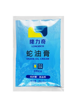 蛇油膏治腳氣嗎？腳氣可以用蛇油膏嗎？