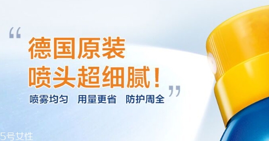 妮維雅防曬噴霧怎么樣？妮維雅防曬噴霧防水嗎