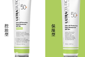 ultraceuticals是什么牌子？尤皙ultraceuticals哪國(guó)的
