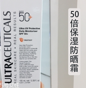 ultraceuticals是什么牌子？尤皙ultraceuticals哪國(guó)的