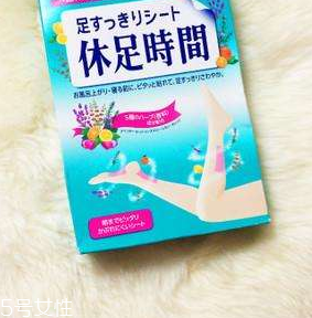 獅王足貼怎么使用？獅王足貼使用方法