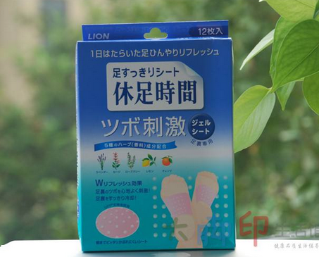 獅王足貼孕婦可以使用嗎？孕婦可以用獅王足貼嗎？