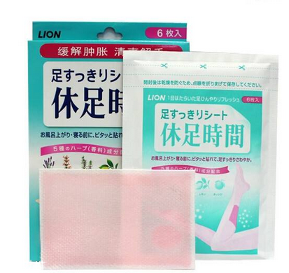 獅王足貼孕婦可以使用嗎？孕婦可以用獅王足貼嗎？