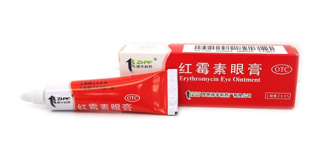 紅霉素眼膏的作用 紅霉素眼膏是做什么的？
