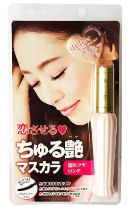 日本睫毛膏哪個牌子好？日本睫毛膏品牌排行榜10強