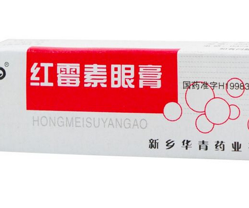 紅霉素眼膏去痘印嗎？痘印能用紅霉素眼膏嗎？