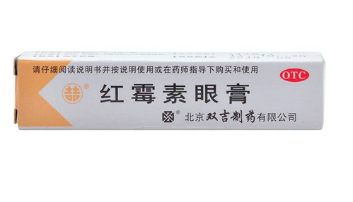 紅霉素眼膏怎么用？紅霉素眼膏使用方法