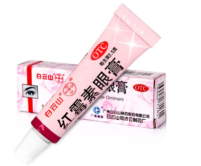 紅霉素眼膏怎么用？紅霉素眼膏使用方法