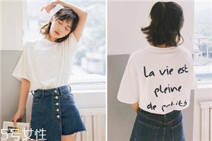 夏天穿什么t恤好看？夏季t恤穿搭圖片
