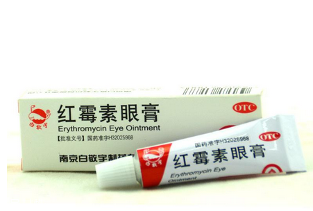 紅霉素眼膏成分 紅霉素眼膏里面有哪些成分？
