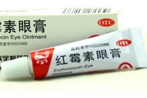 紅霉素眼膏去黑眼圈嗎？黑眼圈能用紅霉素眼膏嗎？