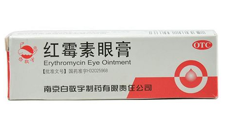 紅霉素眼膏能涂嘴角嗎？紅霉素眼膏能涂嘴唇嗎？