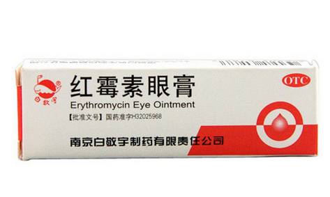 紅霉素眼膏能長期用嗎？紅霉素眼膏長期用有壞處嗎？