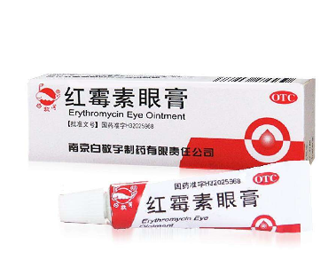 紅霉素眼膏是激素藥嗎？紅霉素眼膏屬于激素藥嗎？