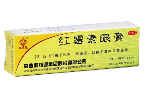 紅霉素眼膏是激素藥嗎？紅霉素眼膏屬于激素藥嗎？